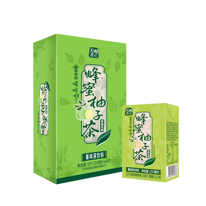 天喔 蜂蜜柚子茶250ml*24整箱装 凉茶果味饮料小包便携饮品
