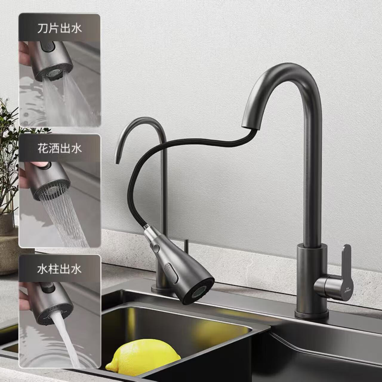 九牧(JOMOO)5.0厚304不锈钢厨房飞雨米粒水槽大单槽洗菜盆加厚中洗菜池洗碗槽 抽拉龙头套餐(单龙头) 65*45cm(需要左排水下单备注)