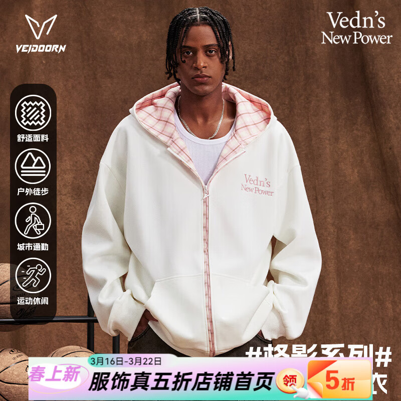 ά����VEIDOORN����Ӱ������ñ�������＾�ܲ������˶����������������ʿ�������� ��ɫ S 54.5Ԫ