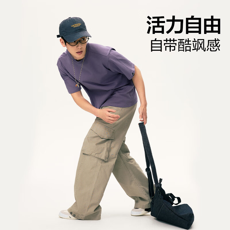 网易严选26新品280g重磅纯棉三本针白色短袖t恤纯色内搭打底男女同款 奶油杏-重磅棉 L 适合130-150斤