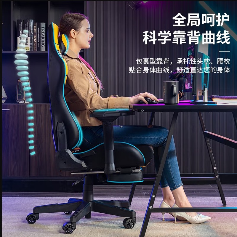 DOWINX 电竞椅家用电脑椅子办公椅可躺人体工学椅老板椅游戏椅升降椅 开拓者-风暴灰