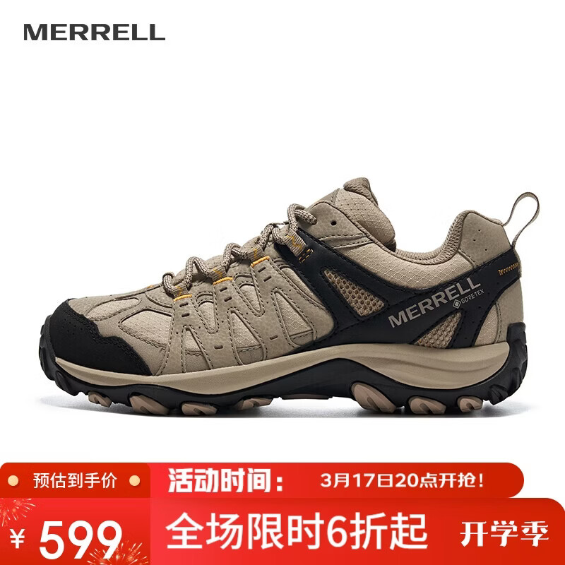 迈乐（Merrell）迈乐户外徒步鞋ACCENTOR GTX经典低帮防水透气防滑耐磨登山鞋
