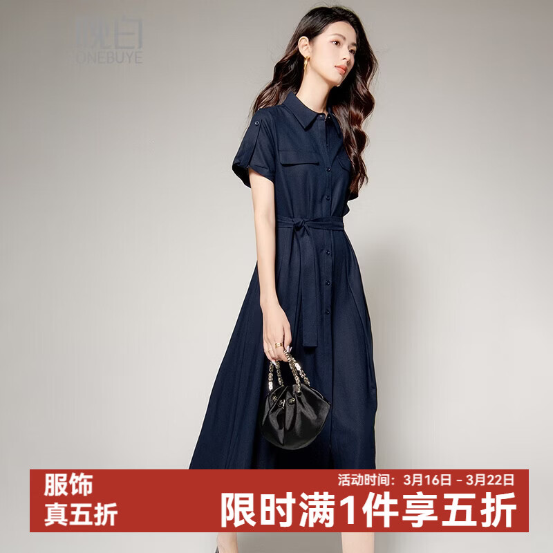 晚白【新品】2026年春款经典翻领棉麻裙子系带收腰干练通勤短袖连衣裙 深蓝色 L