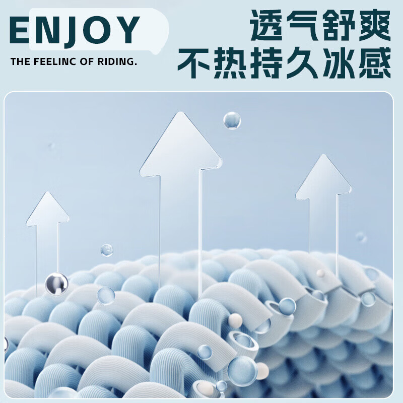 Keyhappy护腰坐垫靠背椅一体支撑矫坐姿男女防驼背办公室久坐神器人体工学 黑白色【护腰+矫姿】 均 码