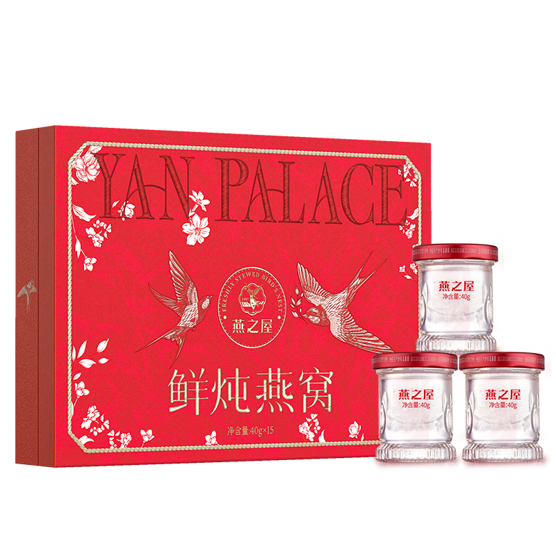 ��֮�� �������� ���Ź��ྩ����� 40g*15ƿ �и�����    648Ԫ