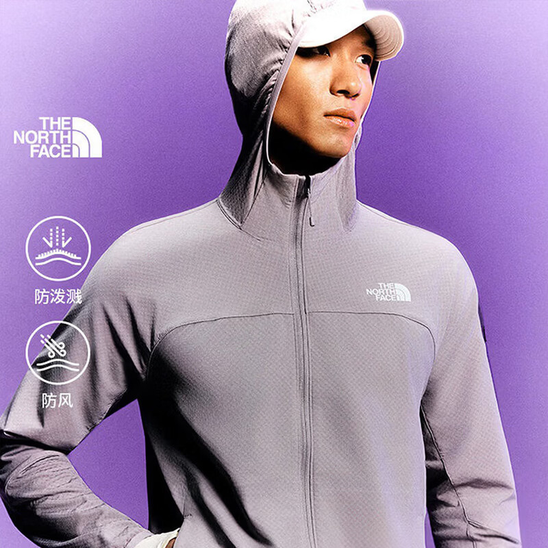 The North Face北面软壳衣男户外运动防风防泼水夹克8HE5 深灰色/G7O XL