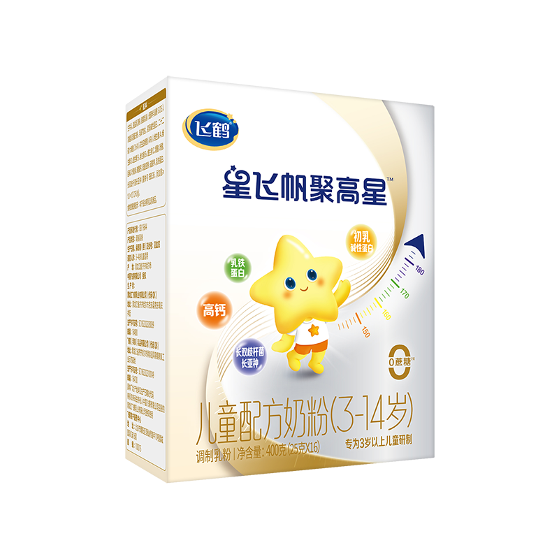 飛鶴星飛帆聚高星乳鐵蛋白高鈣兒童成長(zhǎng)奶粉4段(3-14歲)400g*1盒
