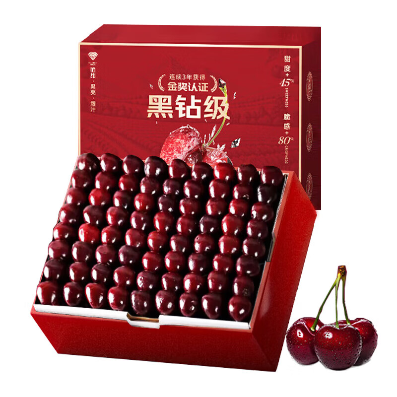 果食鲜丰车厘子樱桃【顺丰/JD-多地次日达】大连美早樱桃新鲜水果送礼 2.4斤(净重)  J 精品大果 26-28mm