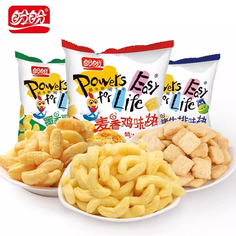 盼盼家庭号薯片虾条瑞士卷法式手撕小面包小蛋糕老面包奶香味吐司 【麦香鸡味块】墨西哥鸡味105g*8袋