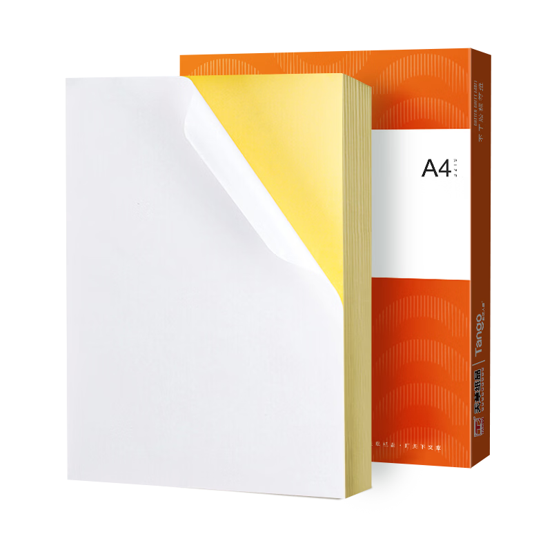 ���ڲ��������� ��TANGO������10Ԫ��A4���ɽ���ӡֽ 200��/�� �³����´���������ͭ���ǩֽ �����޷ָ� ��ī��������� 32.9Ԫ