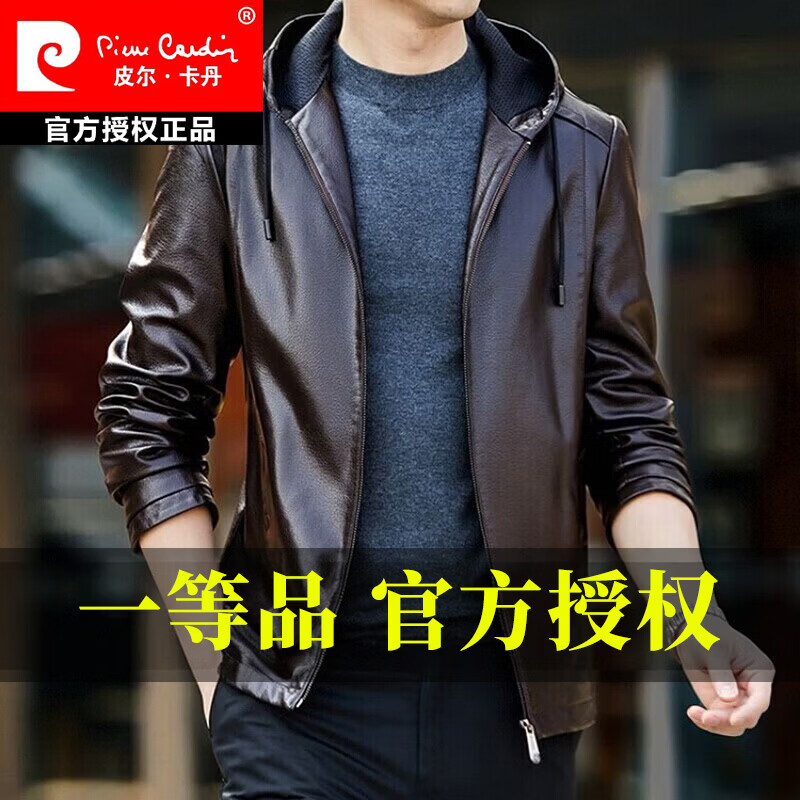 皮尔卡丹（pierre cardin）真皮皮衣男真牛皮连帽春秋新款纯皮夹克短款修身外套针织 黑色H2226【连帽】 M 170【95-120斤左右】