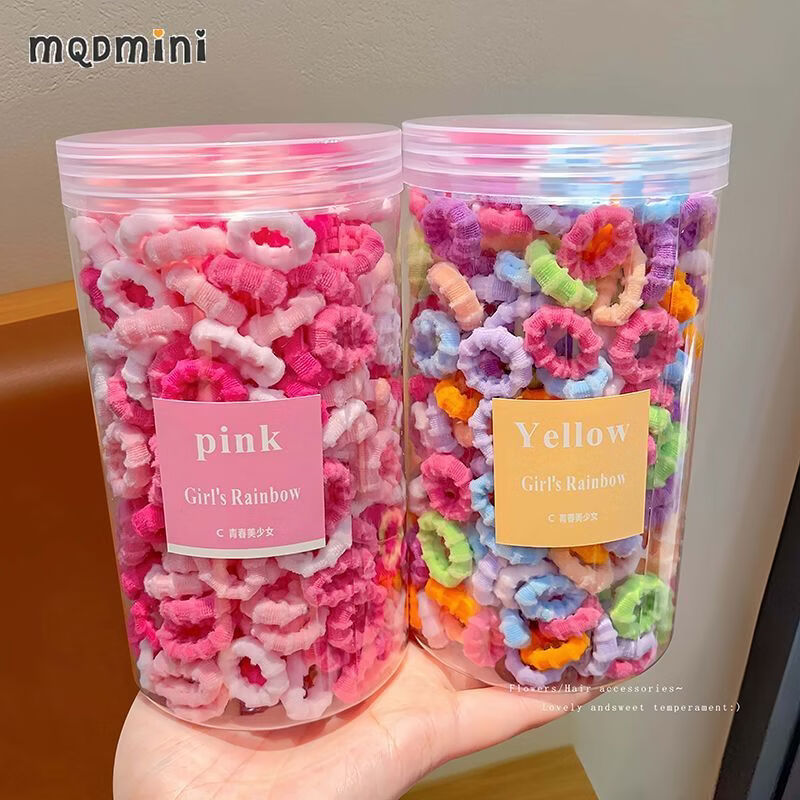 小红书同款弹性糖果色AA 咖色+黑色(OP袋装400根) 儿童皮筋