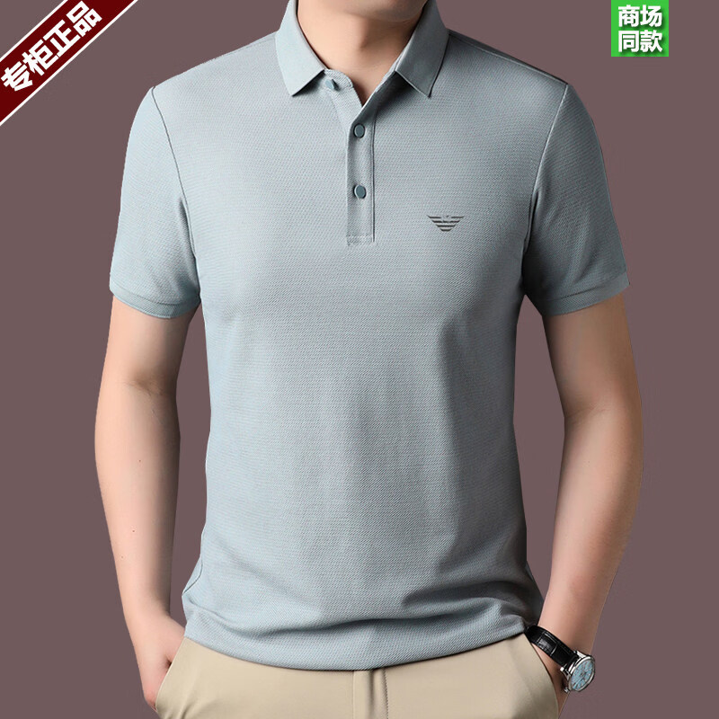 阿玛尼（ARMANI）意大利正品纯棉男士短袖t恤夏季新款Polo衫时尚翻领体恤高端专柜 十大奢侈品男装国际一线品牌黑色 XL 180码【适合160-175斤穿】