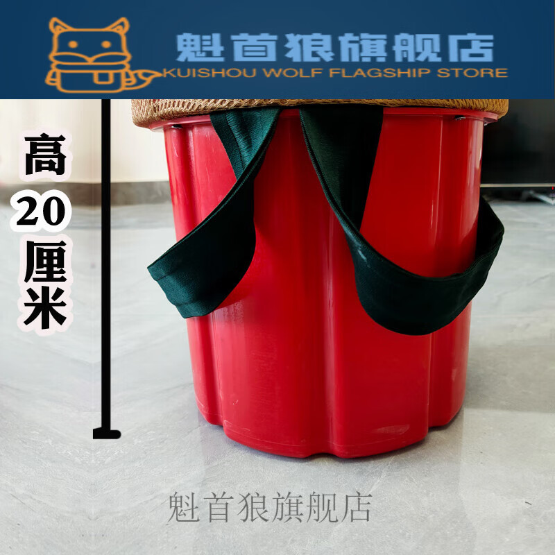 焱思泰坐着插秧的凳子 地里干活绑在屁股上的凳子插秧摘采茶叶赶海随