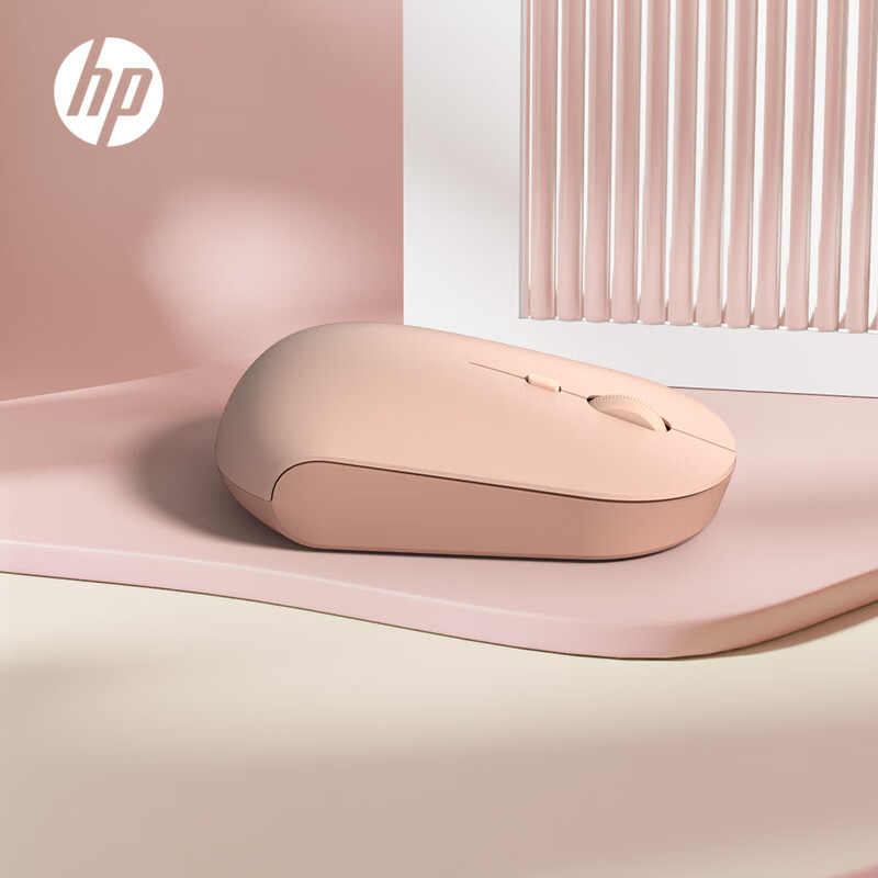 惠普（HP）M241无线鼠标轻音鼠标便携通用办公鼠标即插即用手感舒适可充电 【轻音电池版】元气奶茶