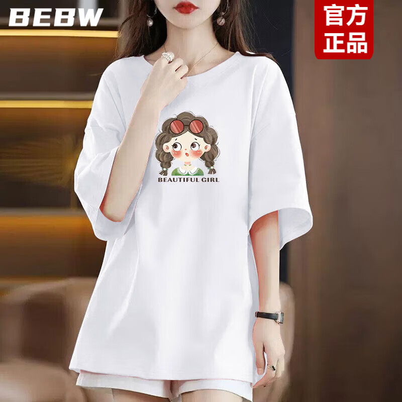 BEBW香港潮牌夏季中长款T恤女短袖宽松时尚设计感休闲百搭白色打底衫 白色  S