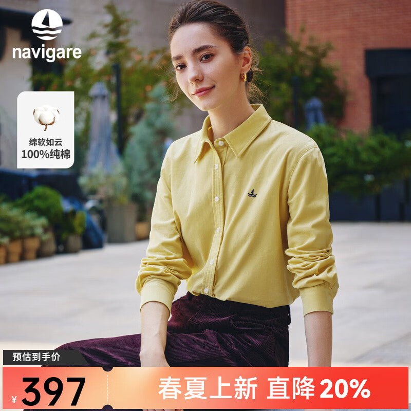 Navigare意大利小帆船灯芯绒女士长袖衬衫秋季纯棉亲肤衬衣休闲简约上衣 戚风黄 S