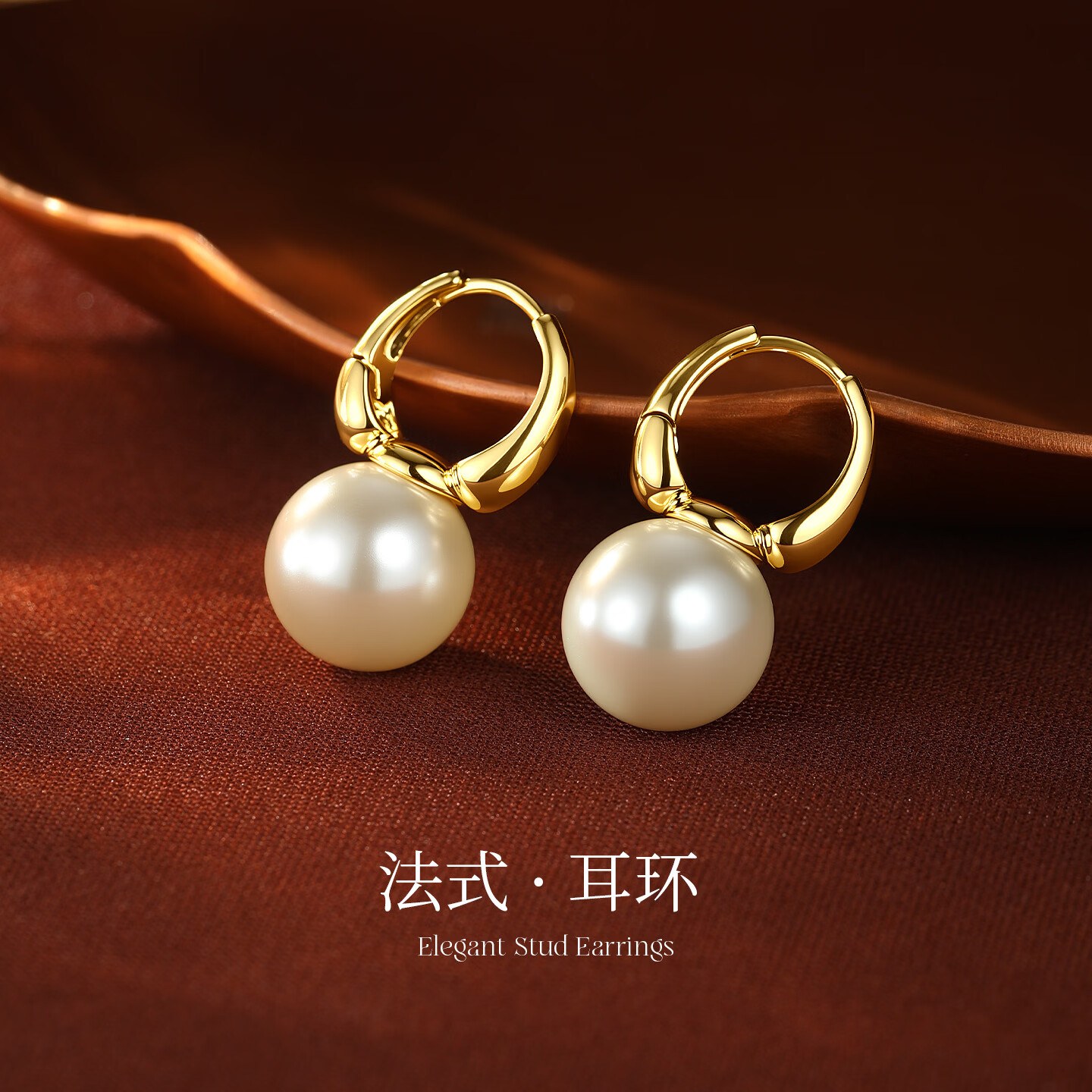 卡伦蒂亚（KARENTIYA）双珠珍珠耳钉女2026新款爆款S925纯银耳饰轻奢高级感气质大气耳环 【正圆强光】香槟奶咖12mm