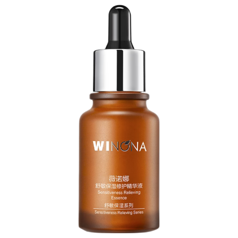 薇诺娜（WINONA）舒敏保湿修护精华液30ml补水保湿滋润舒缓修护生日礼物