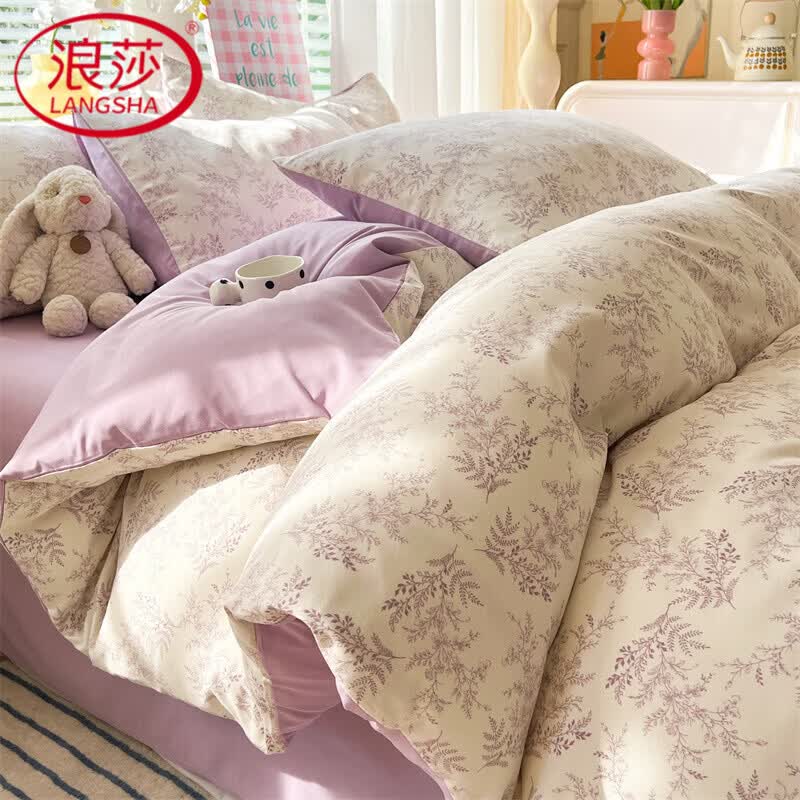 浪莎（LangSha）水洗棉床上四件套亲肤双层纱床单被罩套床笠款学生宿舍三件套床品 梨落紫【细腻柔软 亲肤裸睡】 2.0m 床单款 四件套-被套200*230cm