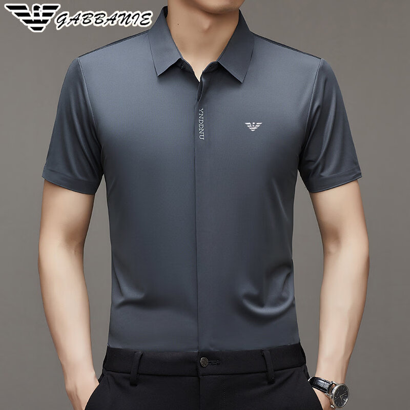 阿玛尼（ARMANI）正品男夏季新款男士无痕冰 丝短袖衬衫男装薄款弹力免烫衬衣高端 十大奢侈品男装国际一线品牌GA_2506白色 XL 175_