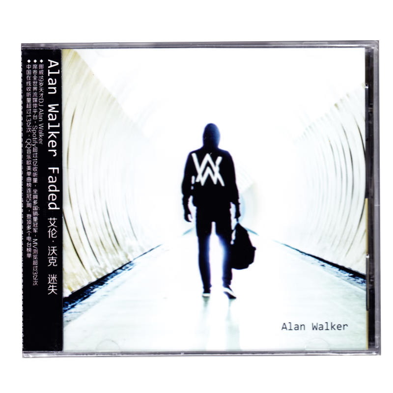 艾伦·沃克专辑 迷失 dj alan walker faded cd