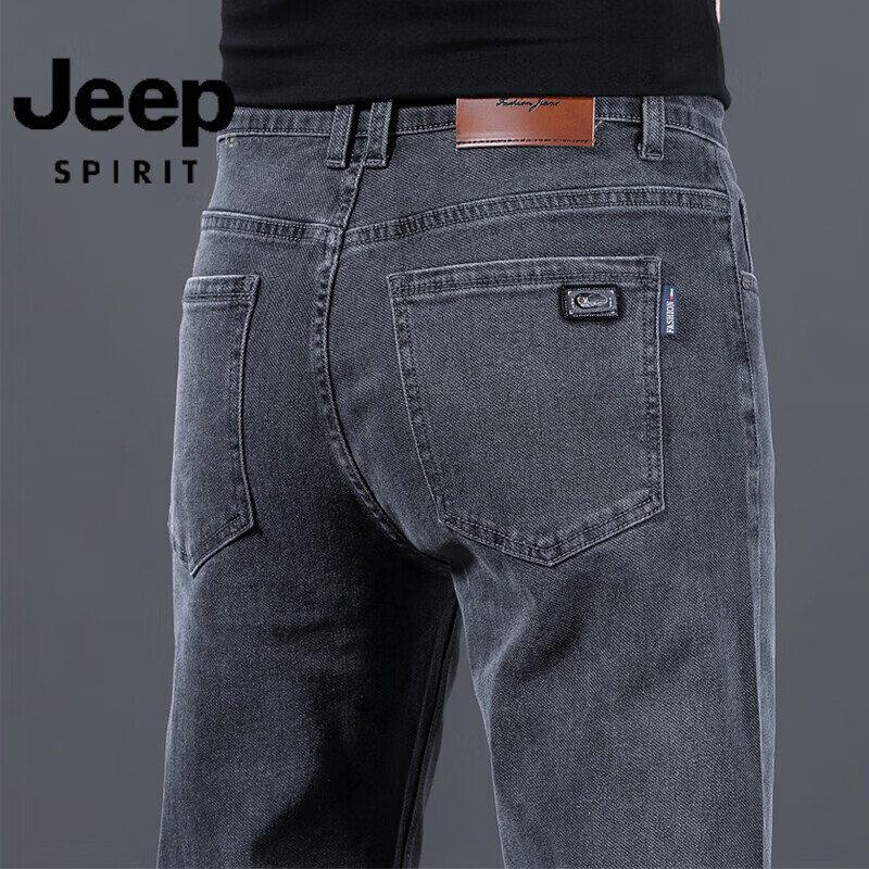 ���ڲ�����JEEP SPIRIT����ţ�п���ʿ���뵯������ֱͲ���г��㴺�＾�ʹ���ĥ�����п� 206��ɫ��1��װ�� ���� 38 ����2��9������175-195� 156Ԫ