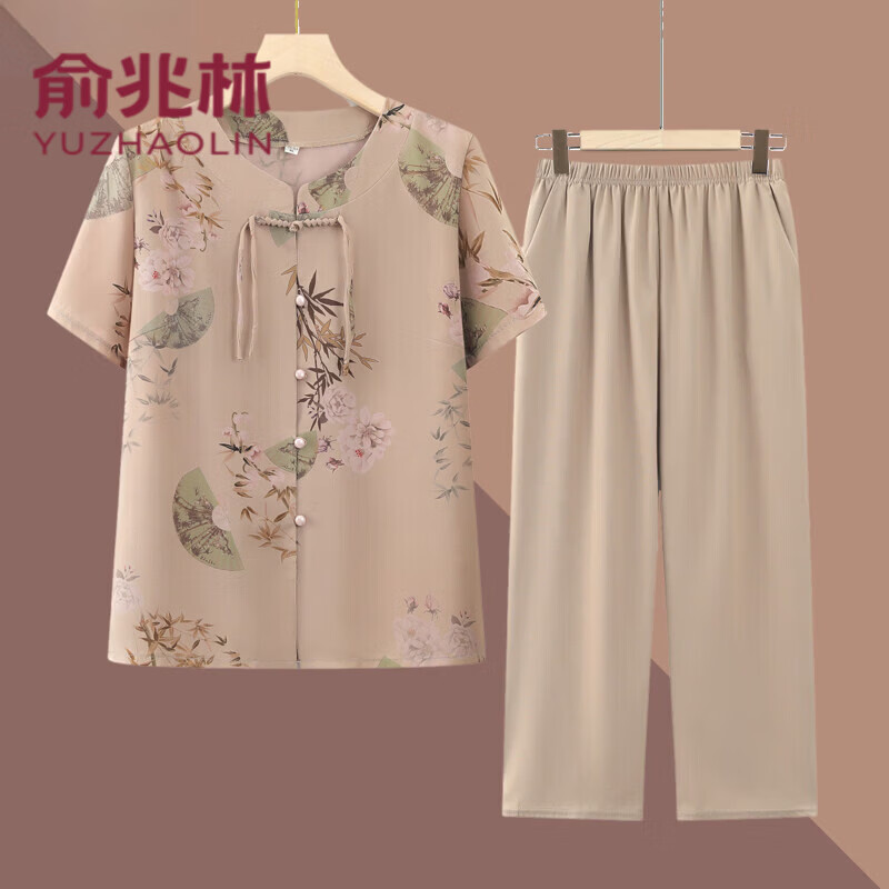 俞兆林(YUZHAOLIN)母亲节衣服奶奶冰丝夏装妈妈6070岁套装中老年人衣服女太太夏季 卡其色(套装) 5XL 建议(145-160斤)