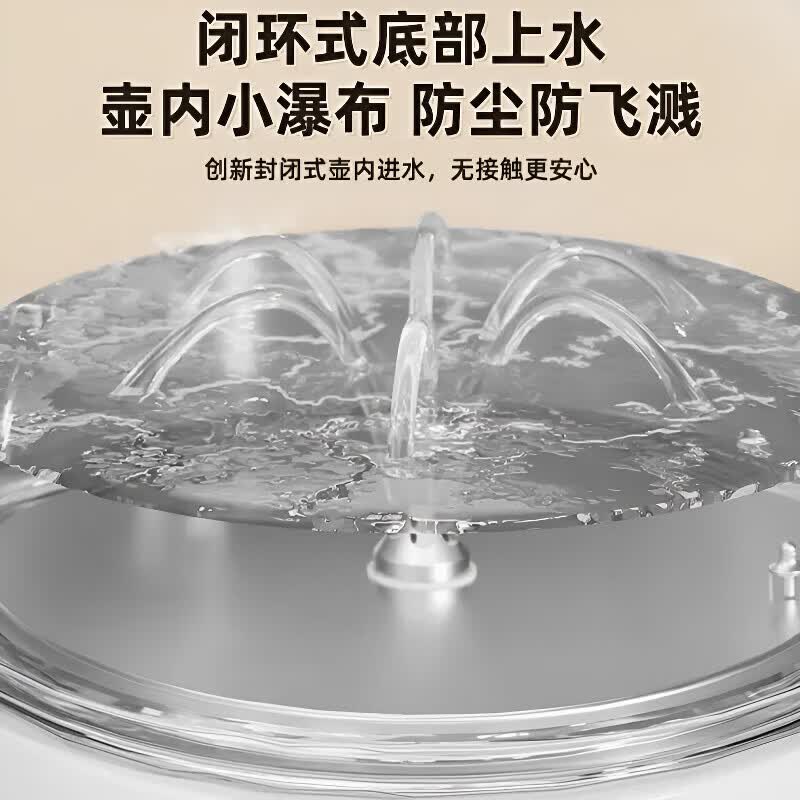 MI小米生态链同款茶吧机办公室家用高端智能语音AI全自动底部上水防溢水防干烧饮水机恒温【次日达】 神秘黑+尊享净饮+壶内自涌泉 即热制冷型 3°C~6°C冰水+常温水+12段热水