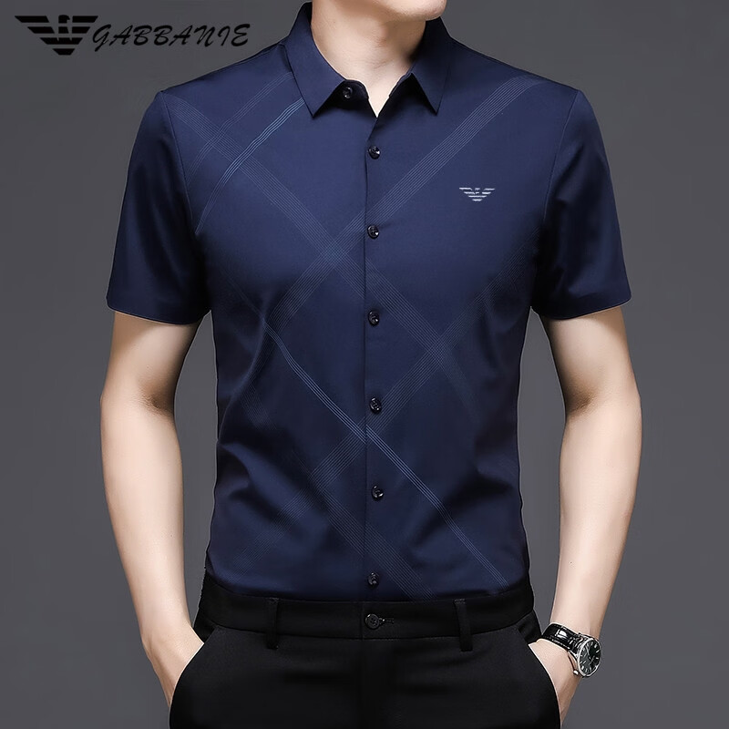 阿玛尼（ARMANI）意大利正品男士桑蚕丝短袖衬衫夏季薄款时尚商务休闲衬衣高端潮 十大奢侈品男装国际一线品牌上青 S 165_84A(适合体重90-120斤)