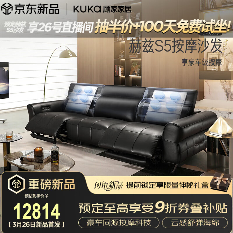 �˼ҼҾӡ�����ͬ�������Ħ�綯������Ƥ26������¿����S5ɳ��6679 �������桿3.03M-˫�綯����ʿ��-����Ħ-ȫƤ 18352Ԫ