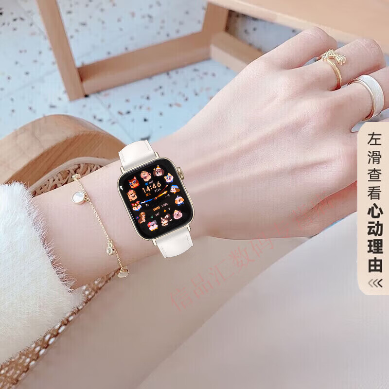 华为(HUAWEI)watch fit3智能手表运动轻薄高端商务穿戴设备健康管理蓝牙通电话NFC心率血氧睡眠情侣成人礼物 珍珠白+晒单送玫瑰金钢表带+表盘 真皮表带