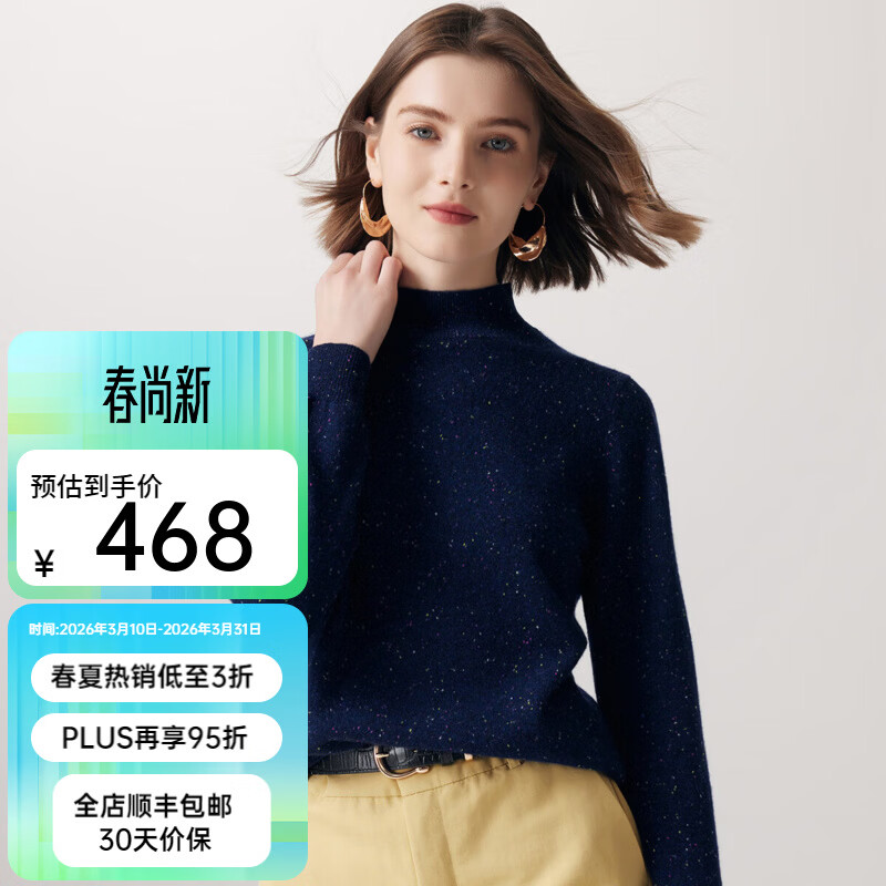 帕罗（PALUOPO）休闲百搭100%山羊绒衫女士秋冬基础多色半高领针织保暖毛衣 彩点藏青 半高领 2XL 170/115