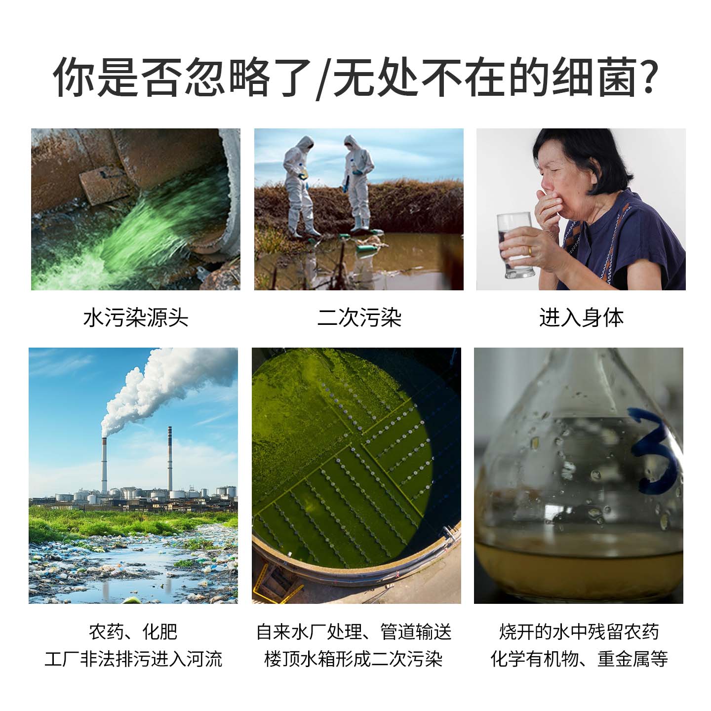 薪志源臭氧发生器水产养殖食品厂工业型水处理杀菌器空气源氧气源除臭净化消毒机泳池高浓度净化除臭设备 空气源10g