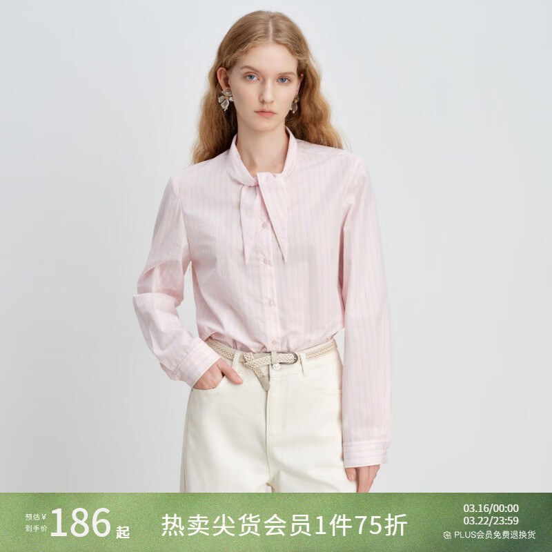 自巧小个子兔耳系带粉彩竖条纹棉衬衫H型长袖上衣2026春季新品女 粉彩条 S （尺码：3）