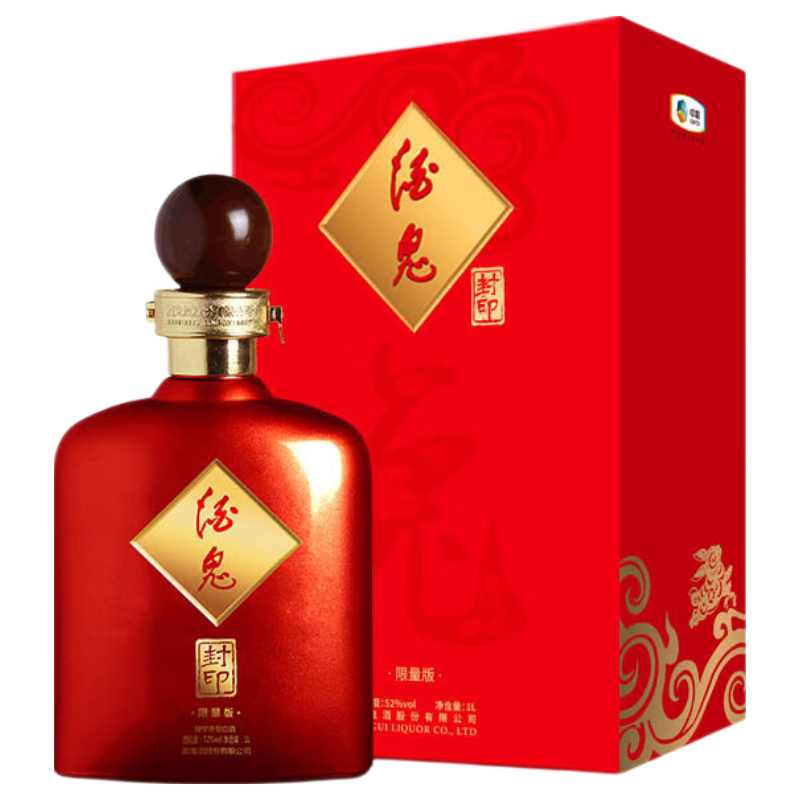 �ƹ� JIUGUI ��ӡ��ƿ 52��������ʹ�������߶����װ�׾� 52�� 1L 1ƿ ������Ф 299.0Ԫ����299Ԫ/����
