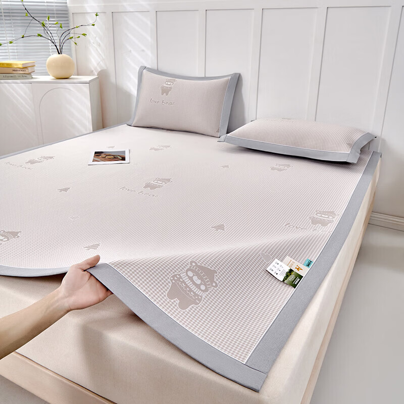 恒源祥夏季冰丝凉席 A类学生宿舍可机洗柔软1.8*2米凉席套件床笠床席款  韩版小熊-香槟色【床席款】 两件套120cm*200cm【一席一枕套】