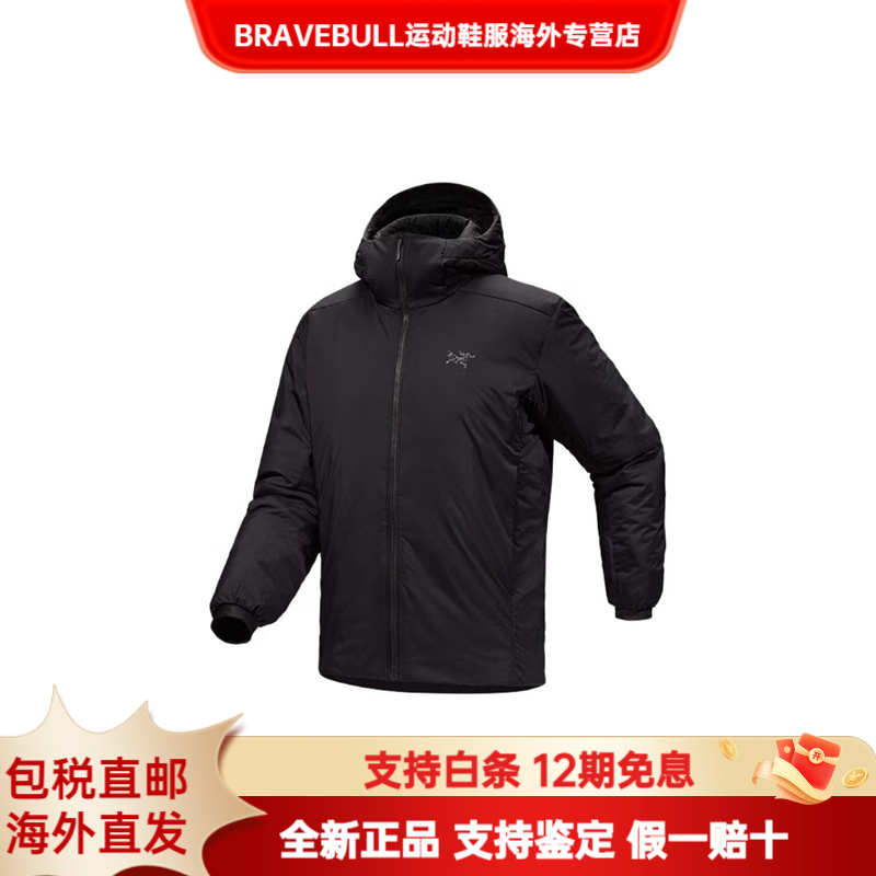 始祖鸟（ARC'TERYX）阿童木AtomHeavyweight加厚防风保暖连帽棉服外套 黑色Heavyweight男款1加厚连帽 M