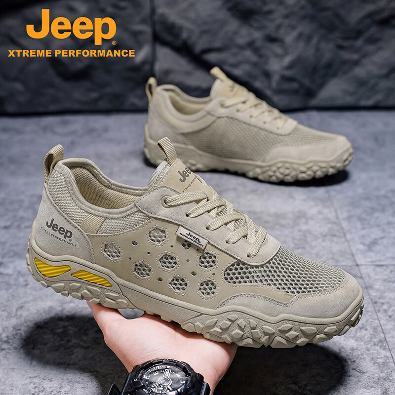 Jeep吉普男鞋夏季网面透气镂空鞋子男户外防滑耐磨休闲运动溯溪鞋 沙色 【标准皮鞋码】 41