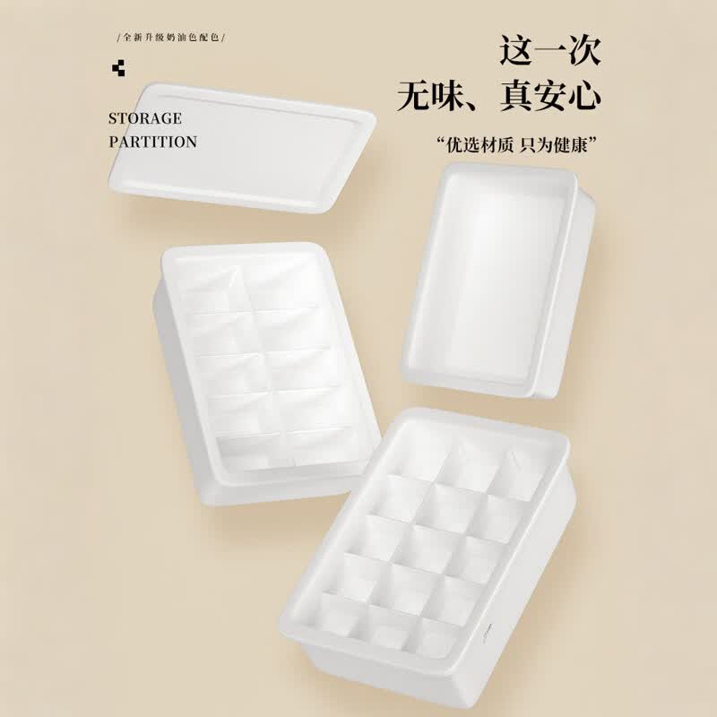 易思迪内衣收纳盒袜子内裤分格隔家用学生宿舍神器分层抽屉式收纳箱 珍珠白-三件套【内衣盒+内裤盒+袜子盒+1盖】