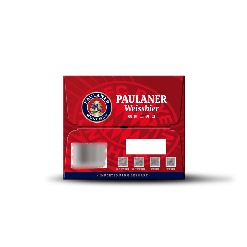 保拉纳（Paulaner）德国原装进口小麦啤酒500ml麦香浓郁清新爽口浓色啤酒聚会团建 （拜仁球迷版）小麦啤酒 送货上门：500ml*12罐（整箱）