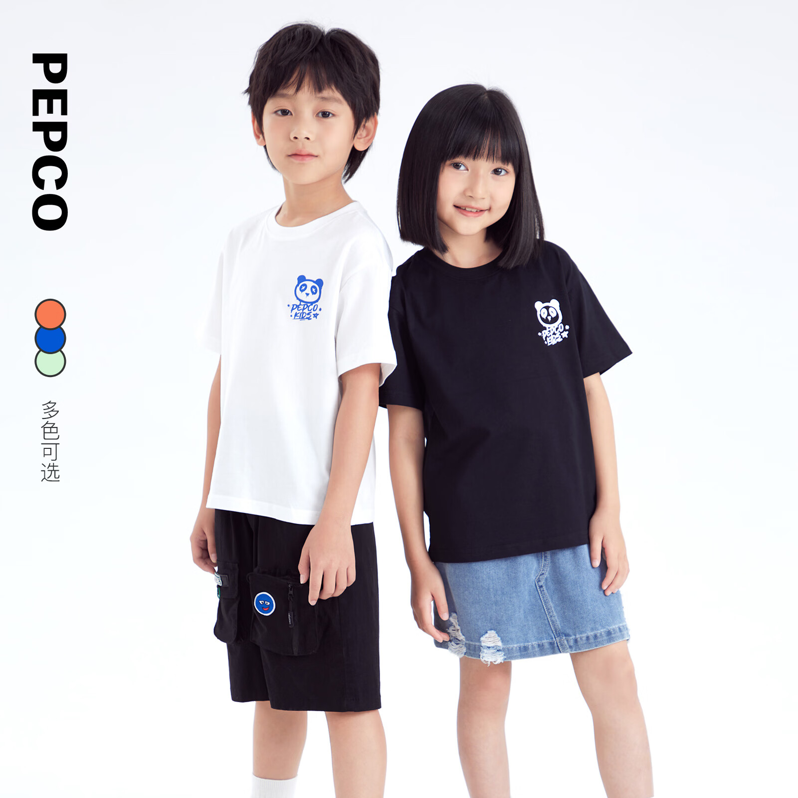 小猪班纳（PEPCO）童装2026夏季新款儿童短袖T恤中大童男童上衣女童男孩多色亲子装 象牙白 110