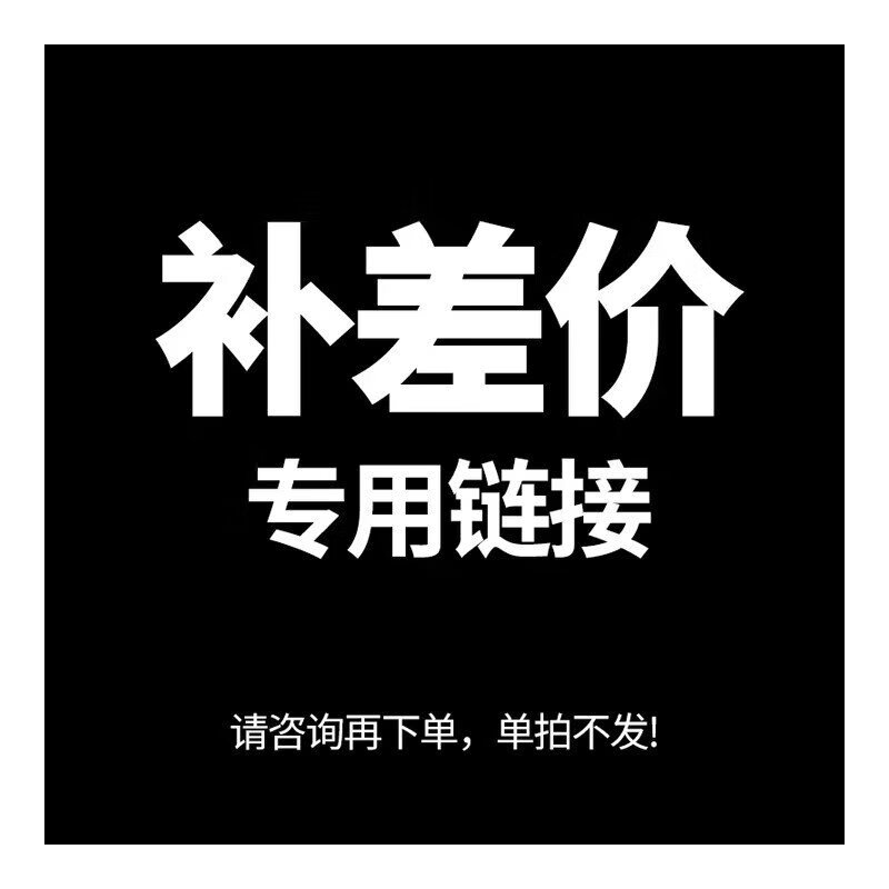GERTHRON德国户外折叠桌便携式露营野餐蛋卷桌椅装备用品摆摊椅桌茶桌套装 团购