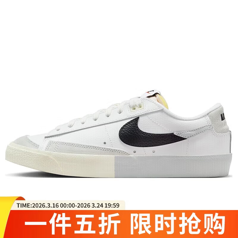 �ٷ��� �Ϳ� NIKE BLAZER LOW �˶�Ь DZ2544-100  291Ԫ