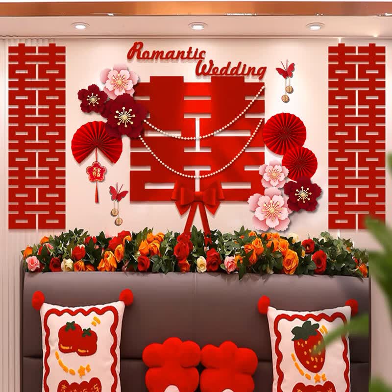 侑家良品 婚房布置 结婚背景墙装饰喜字贴布置套装婚庆用品大全