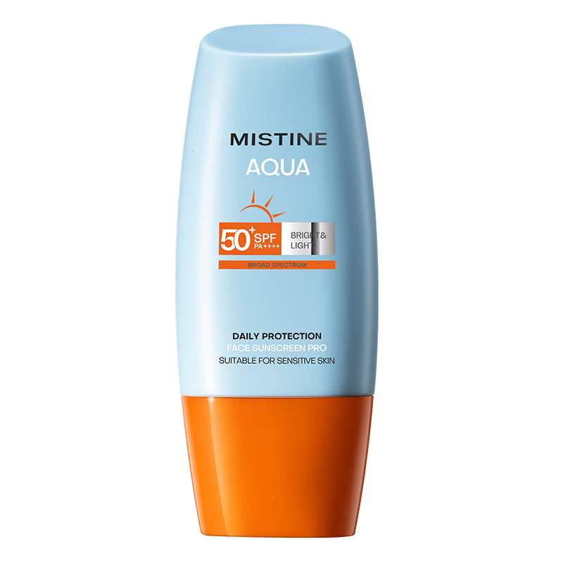 Mistine蜜丝婷防晒霜小黄帽面部水感养肤防水汗紫外线40ml学生礼物