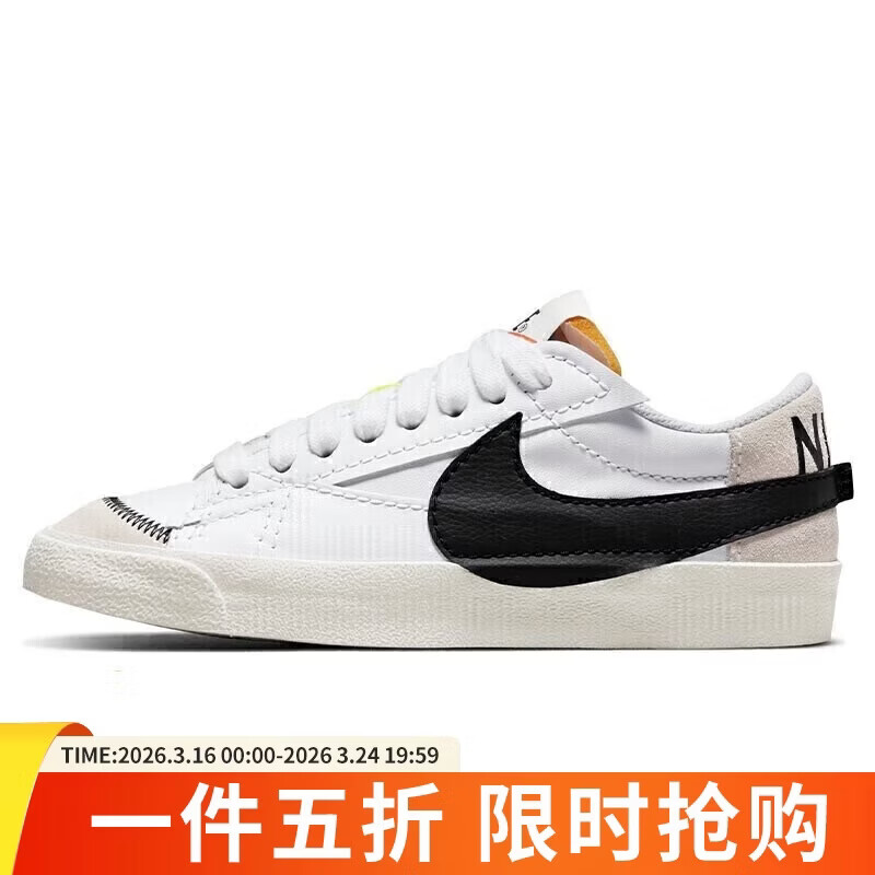 耐克NIKE板鞋女经典缓震BLAZER LOW '77运动鞋DQ1470-101白黑36.5