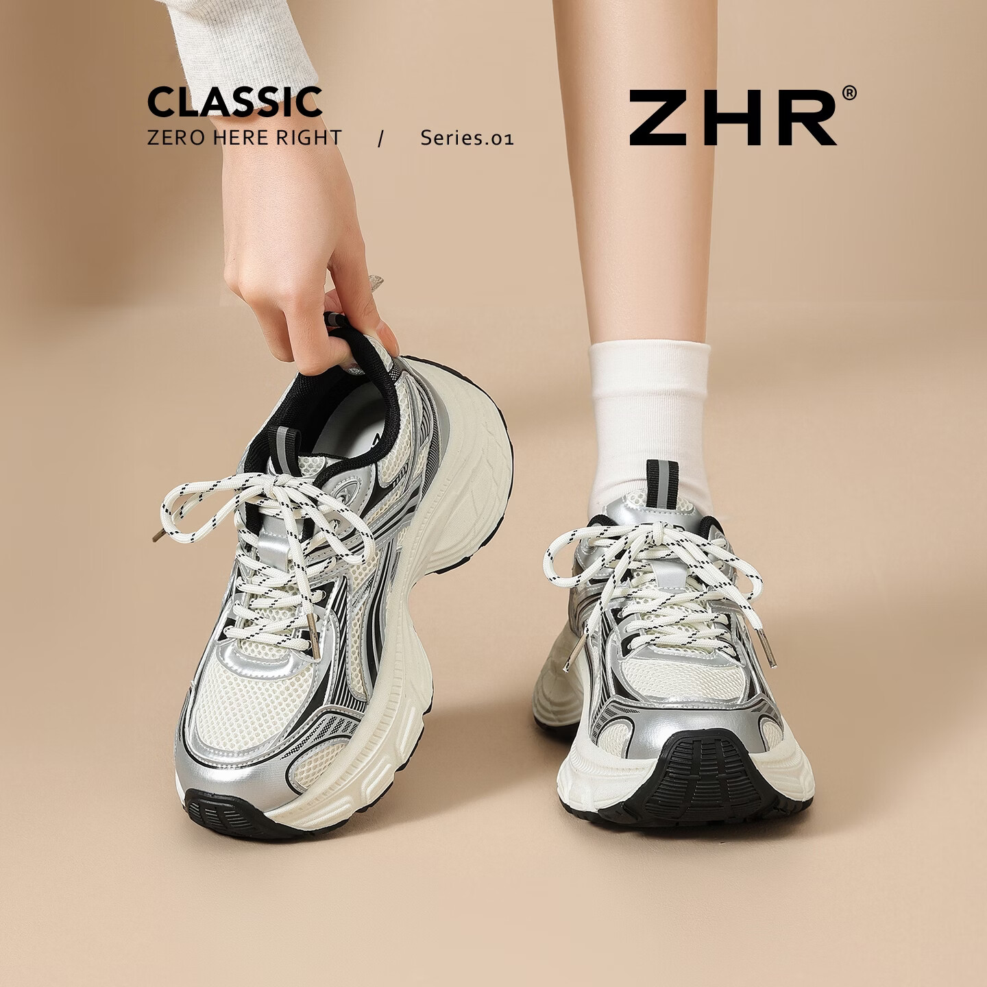 ZHR则则老爹鞋女2026新款厚底运动鞋圆头系带增高休闲女鞋 银色 35