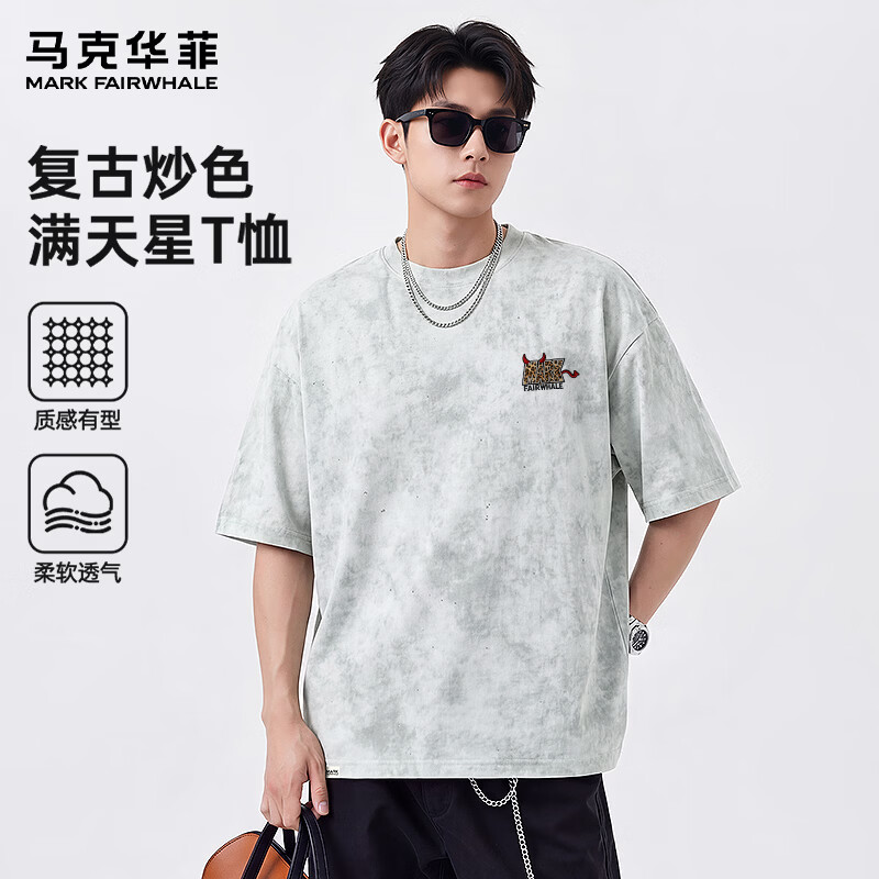 ���˻��ƣ�MARK FAIRWHALE�������ٴ�oversize�������޶������ļ��¿�������ݰٴ������T�� �������ǡ�-��#JMK����С��ħ XL 47.4Ԫ