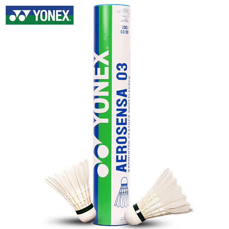 尤尼克斯（YONEX）羽毛球AS-03耐打稳定比赛训练鸭毛羽毛球（1桶12只装）